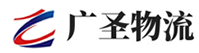广州到塔城市物流公司